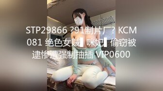 超顶级91绿帽人妻肥臀骚妇【成都夫人】私拍，户外天体露出，与多名单男群P双管齐下前后夹鸡，相当耐肏 (17)