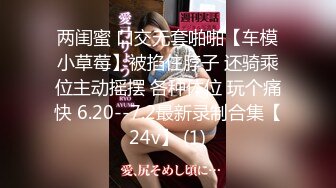  爷青回探花站街女随便挑，选了个不错御姐，到小房间开操，硬双腿肩上扛爆操