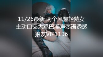 顶级气质尤物御姐女神『LuckyQL777』绿帽老公带单男3P车震小骚妻 别人眼中的高冷女神 实际是一心求操的母狗