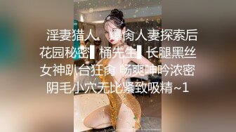 Mackenzie Jones身材火辣的雀斑大洋马onlyfans流出性爱视图合集【132v】 (67)