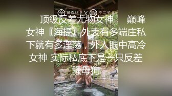 《监控破解》纹身哥酒店约炮极品身材的美女啪啪啪