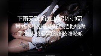 紧接外围骚女，自带情趣装，69姿势互舔，按住双腿爆操，每下多插到底