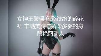 XSJKY-094 坏坏 女刑警对嫌疑人的性爱审讯 性视界传媒