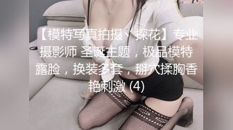 熟女阿姨 舒不舒服 啊啊快点用力操 身材丰腴前凸后翘 聊聊天培养感情吃饱喝足 骚逼抠的哗哗响嘴巴叼着内内操逼超猛