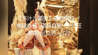 91大神宋先生 初次邂逅极品白虎无毛逼瑜伽老师的性爱记录无套后入