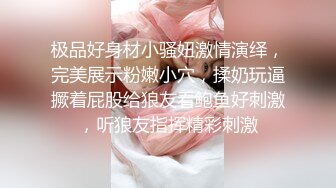 喜欢舔棒的痴女HEYZO 2118