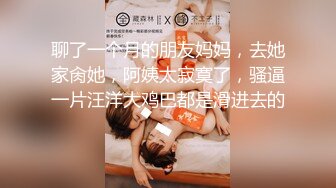  小夫妻露脸直播做爱，后入狠狠美艳老婆，扶腿传教士女上位啪啪大屌塞满小穴，内射一逼