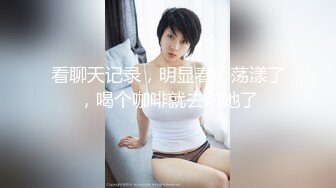 極品美乳小模跟富豪色影師邊拍邊幹真舒服