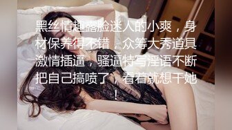 ❤️娇小可爱小母狗❤️反差萝莉萌妹〖工口糯米姬〗调教 娇嫩小屁眼戴上小尾巴 白虎美穴无套爆操内射 精液从小骚穴流出