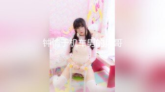 18岁少女就是骚