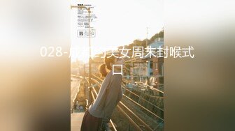 91合集小汇总第七部分【985V】 (237)