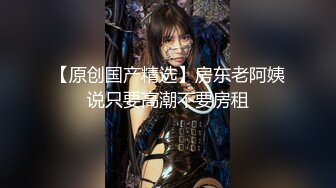 【大长腿美脚女神】极品蝴蝶逼『双阴道女友』一个逼两个洞掰开特写白嫩肌肤丰腴性感掰B撅腚挺奶自摸诱惑