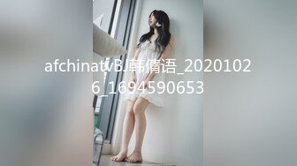 大同高冷女生单怼几下