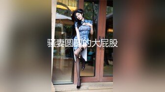 商场白色隔板女厕全景偷拍多位年轻少妇的极品美鲍6 (6)