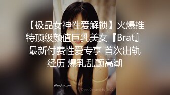 精选熟女美妇系列 这个阿姨真的太美了 皮肤 身材 特别那对奶子 保养真好