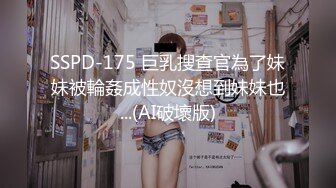 淫妻绿帽奴让老婆在公共场合自慰露出被别人操——P站博主XGXMM95(性感小猫咪)最新视频大合集 【137V】 (5)