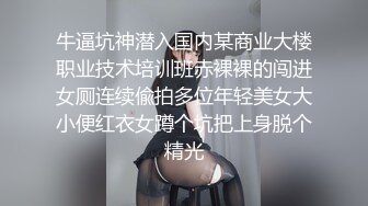 HPP-0028 李蓉蓉 淫娃浑身的痒如何根治 辣椒原创 x 麻豆传媒映画