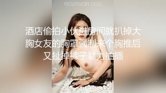 扣扣传媒FSOG026 情趣女仆的幸福生活 ▌Cola酱▌钻毒龙侍奉肉棒 肏入湿滑嫩穴太爽了 操到喊救命