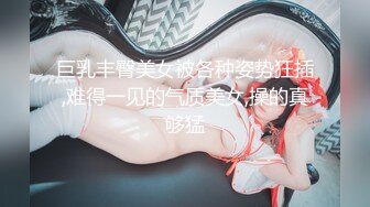 美女模特小婕被猥琐摄影师下药受不了了