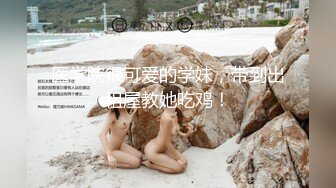 推特OnlyFans超级人气小仙女【欲梦】最新付费私拍第三季~三种大型道具疯狂进出白虎蜜穴白浆泛滥