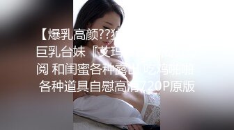 清纯JK眼镜美眉