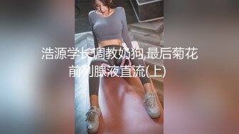 十月最新流出大神男扮女装潜入水上乐园更衣室偷拍 几个身材不错的学妹换衣服4K高清版