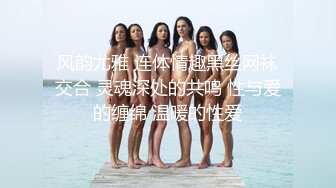 女技师 激情口交啪啪大秀