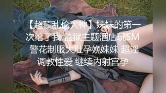 ?青春美少女?校园女神〖羞羞兔〗超美性感的足球宝贝，雪白的美腿和翘臀让人流连忘返，大长腿美少女清纯与风骚并存