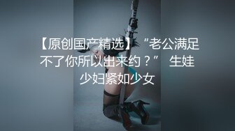 【新速片遞】 甜美呆萌00后妹妹！新人刚下海！脱光光贫乳嫩穴，玻璃黄瓜插穴，猛捅插出大姨妈[1.03G/MP4/02:31:54]