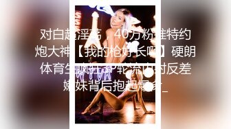 中年妇女的诱惑，全程露脸开档黑丝高跟情趣，听狼友指挥展示揉奶玩逼，逼毛性感淫水多多，道具玩弄阴蒂真骚