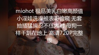 小蝴蝶会飞20240715_182619