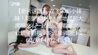 PMC-239.林思妤.变态哥哥忍不住操了亲妹.荒淫的乱伦强奸实录.蜜桃影像传媒