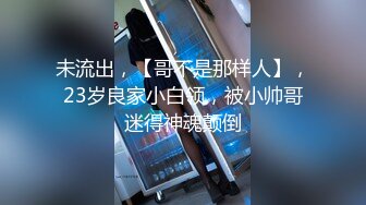 无水印10/23 风骚人妻趁老公出差给老公戴绿帽欲求不满邻居约我偷情VIP1196