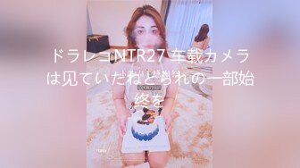 ハイレグ失禁ヤリマンレースクイーン 日向る