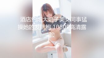 美容院老板娘搞上瘾了再次约P