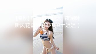 2024一月最新！侄女和小叔的乱伦关系，瘦弱的小侄女被小叔狠狠操的浑身发抖颤抖，每次一狠操拔出鸡巴