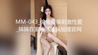 童颜巨乳骚母狗全程露脸陪狼友发骚，让小哥滴蜡道奶子和逼逼上好刺激