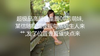 ★☆震撼福利☆★国内水上乐园偷拍美女换衣13（三对漂亮母女花）9V (2)