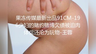 合租房偷拍漂亮女室友洗澡