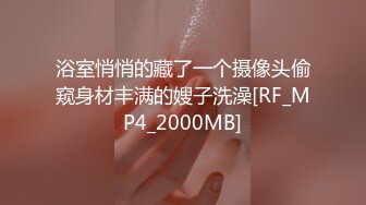 STP18214 【三点全露无遮，双女巨乳溪边戏水、痴汉入奸】