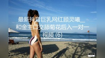 35岁瑜伽骚妇人美又骚,谁顶得住这股风骚劲...