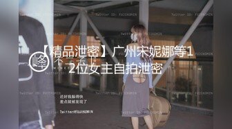 漂亮小女友 小脸绯红有点害羞 在家给男友吃鸡舔菊花 被无套输出