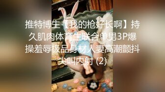 粉嫩小穴被吃诱惑呻吟0532