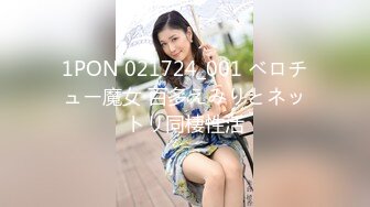 10/10最新 可爱美少女性玩具好多开发抽插两洞爽得不行VIP1196