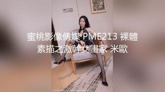 【壹屌探花】约了个高颜值甜美粉衣妹子啪啪