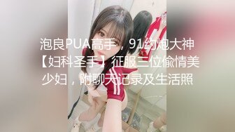 【新片速遞】  车展现场一路跟踪抄底漂亮的美女职员和极品车模