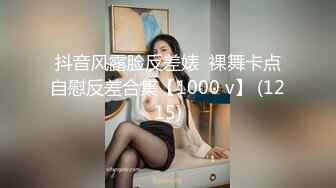 中年眼镜男约到顶级高挑美女～欢喜之情满溢脸上