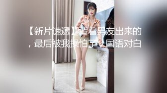 长相十分甜美的Swag台妹，用粗粗的玩具插入小骚穴发出嗲嗲呻吟[第一弹] (1)