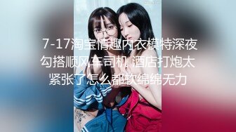 高颜值清纯留学海归美女幼师反差婊,超纯外表下心思更放荡80P+5V