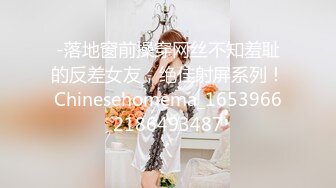 ：FSOG007 超人气网红女神 ▌不见星空▌甜美萌妹生日遭灌醉 湿滑白虎无比吸精